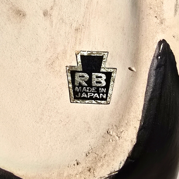 Vintage Mallard Duck Planter RB Made in Japan - Picture 4 of 7